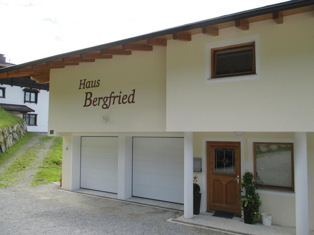 Отель Haus Bergfried Вестендорф Экстерьер фото